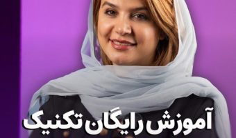 photo_2024-08-18_17-25-57