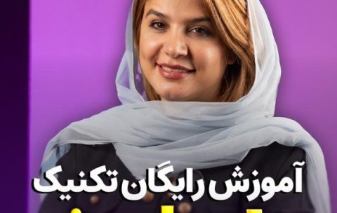 photo_2024-08-18_17-25-57